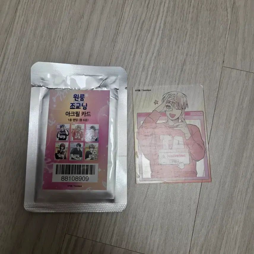 [BUNJANG] Oneroom Joojyo Acrylic Card / 원룸조교님 아크릴 카드