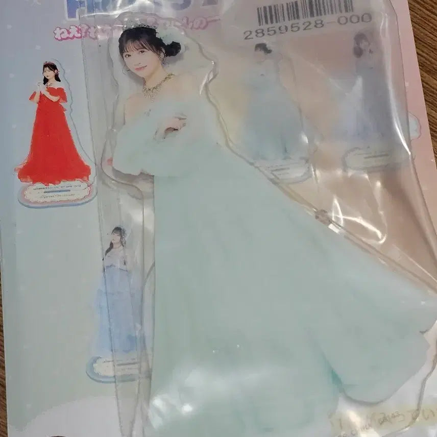 [BUNJANG] Fruiz Jiper Fruutpa Kuji D Prize Acrylic Stand Yui / 후르츠지퍼 후룻파 쿠지 D상 아크릴스탠드 사쿠라이 유이