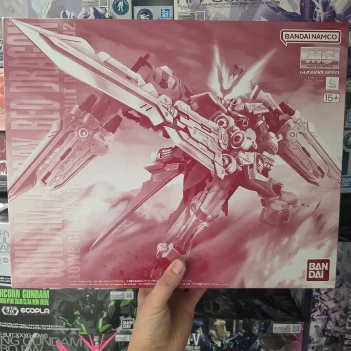 [BUNJANG] Bandai MG Red Dragon Gundam Plastic Model Kit / 반다이 MG 레드 드래곤 건담 프라모델