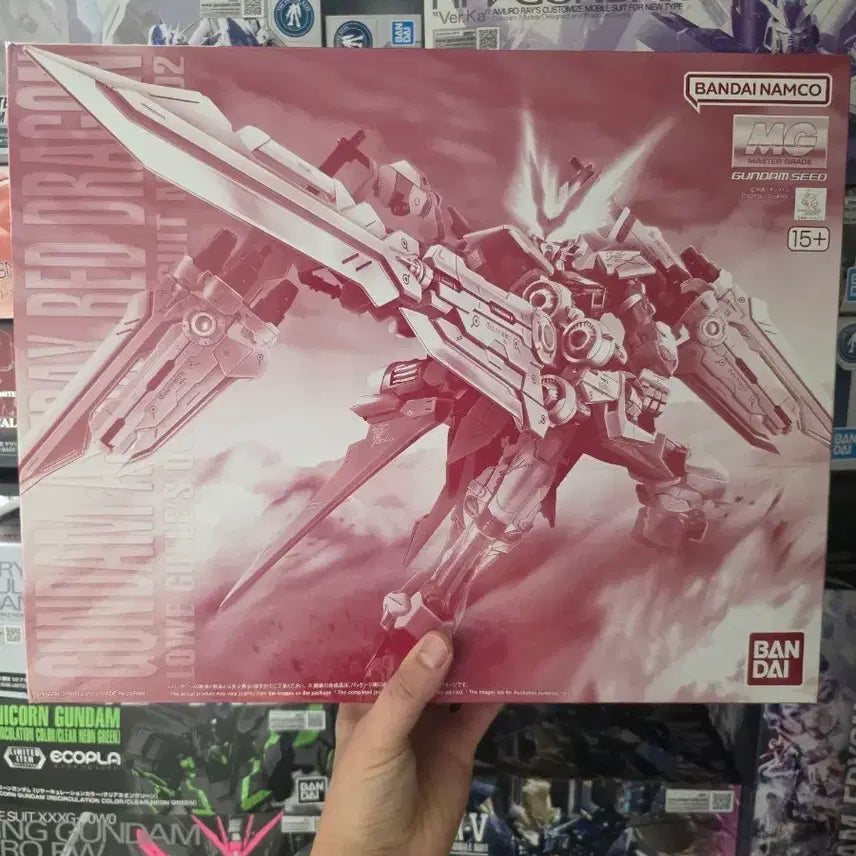 [BUNJANG] Bandai MG Red Dragon Gundam Plastic Model Kit / 반다이 MG 레드 드래곤 건담 프라모델