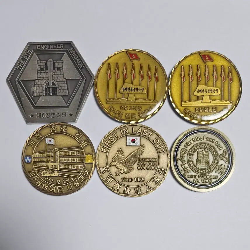 [BUNJANG] 6th Engineer Brigade Commemorative Coin Set / 육군 6공병여단 기념 코인 세트