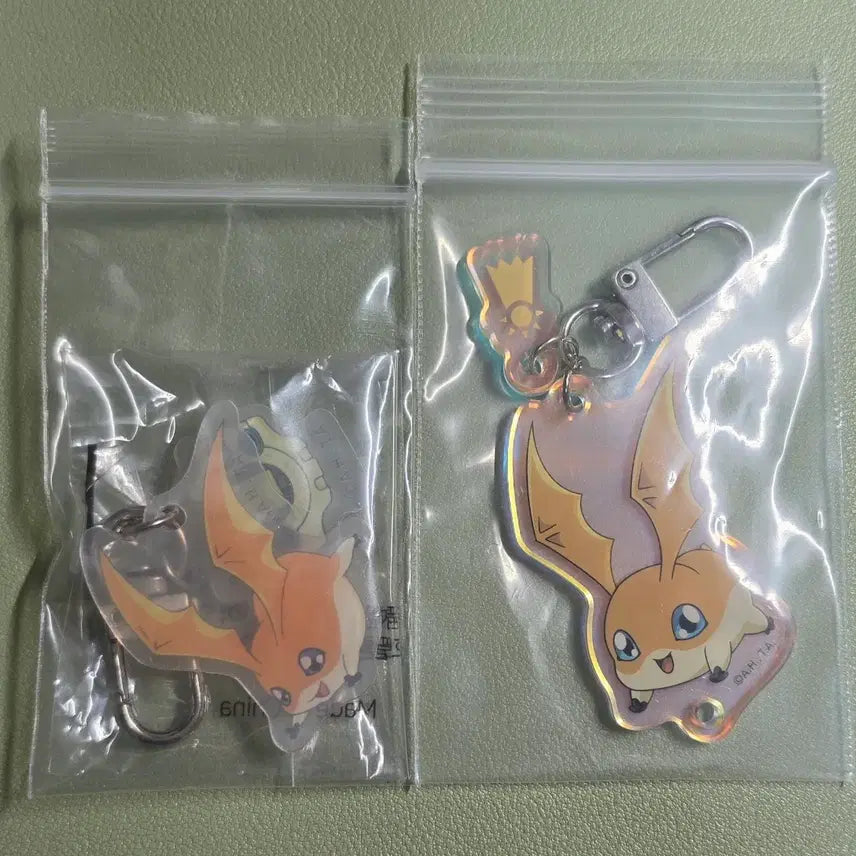 [BUNJANG] Digimon Adventure Patamon Aurora Random Keyring Bundle Set / 디지몬어드벤처 디지몬 파닥몬 ASL키링 오로라랜덤키링 일괄 판매