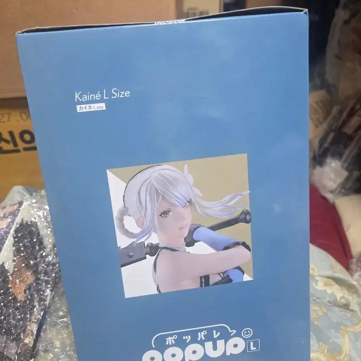 [BUNJANG] Square Enix NieR: Kaine L Figure / 스퀘어에닉스 니어 카이네 L 피규어