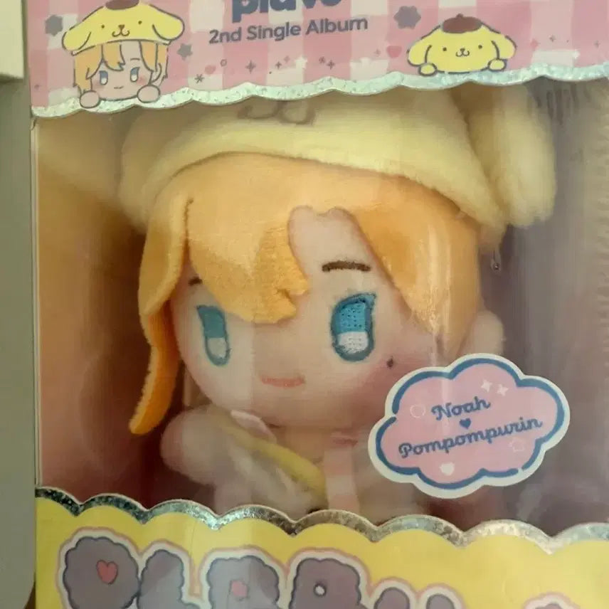 [BUNJANG] PLAVE Noah POO Doll / 플레이브 노아 뿌인형