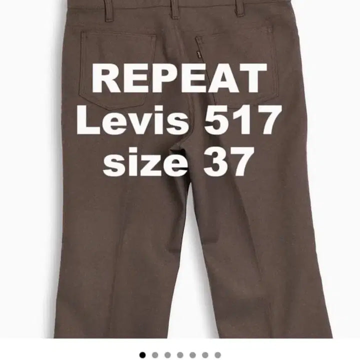 [BUNJANG] Levi&