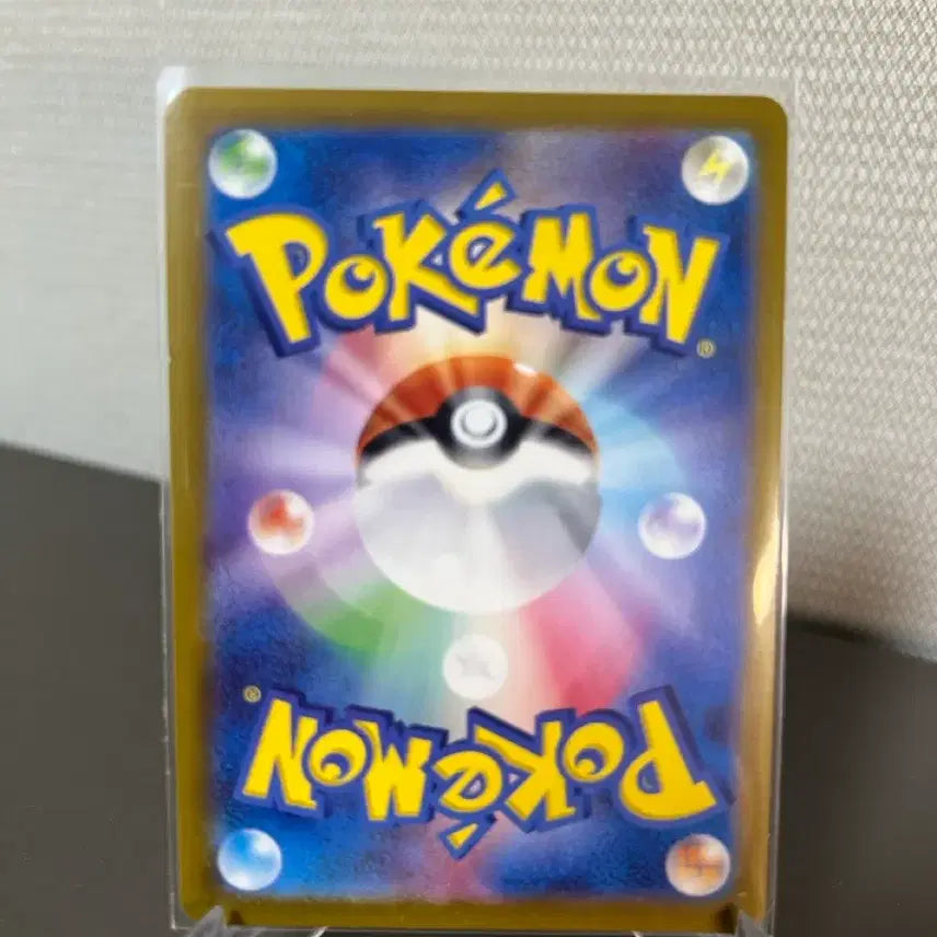 [BUNJANG] Pokemon Card Bronzor AR 117/108 / (일판)포켓몬카드 브르롱 AR카드 117/108