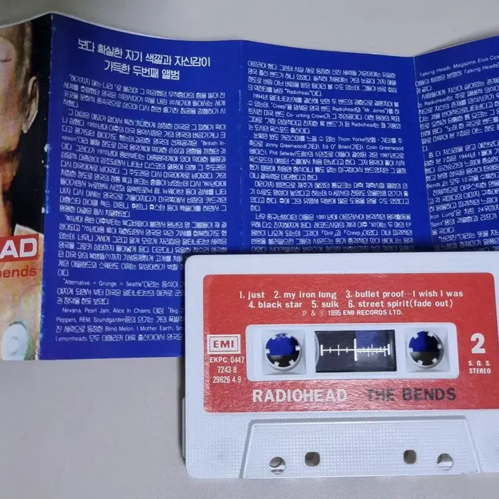 [BUNJANG] Radiohead The Bends Unsealed Cassette Tape / TLC 3집 Fanmail (개봉 CD)