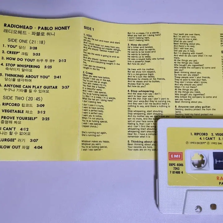 [BUNJANG] Radiohead The Bends Unsealed Cassette Tape / TLC 3집 Fanmail (개봉 CD)