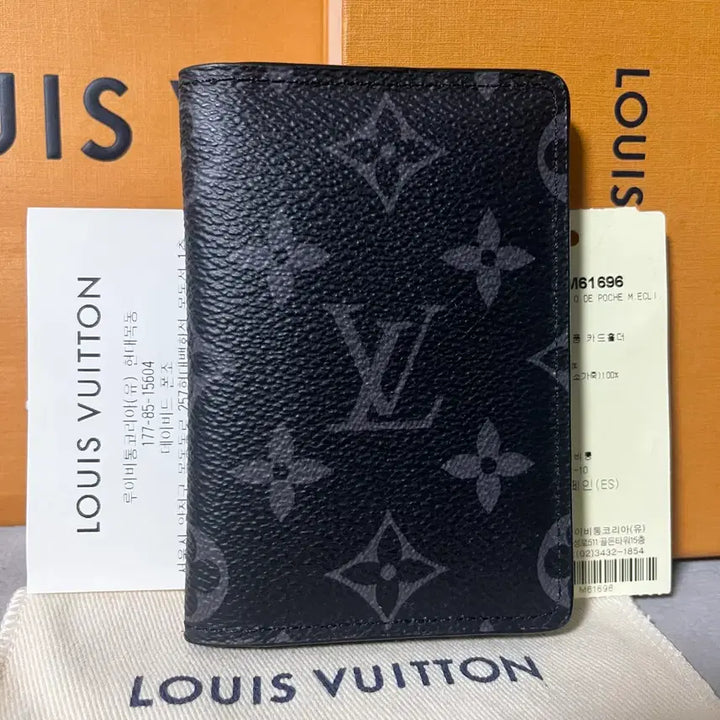 [BUNJANG] Louis Vuitton Eclipse Organizer Card Holder / [새상품급,풀구성] 루이비통 이클립스 오거나이저 카드지갑