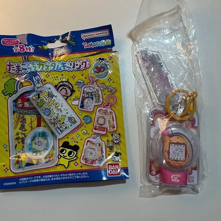 [BUNJANG] Bandai Tamagotchi Custom Candy Toy / 반다이 다마고치 커스텀 식완