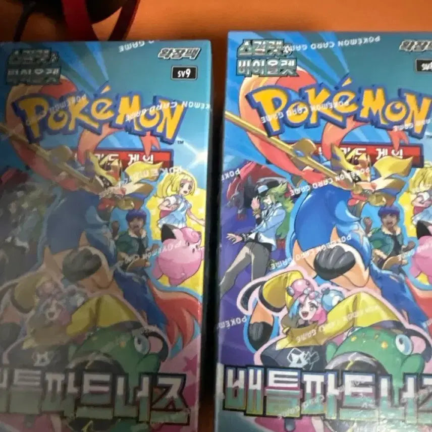 [BUNJANG] Pokemon Card Battle Partners Sealed Box / 포켓몬카드 카드 배틀파트너즈 미개봉 팝니다