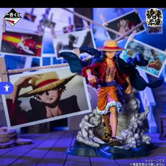 [BUNJANG] One Piece Ichiban Kuji Future Voyage A Prize Monkey D. Luffy Figure (Sealed) / (최저가) [미개봉 새상품] 원피스 제일복권 피규어 미래로의 항로 A상