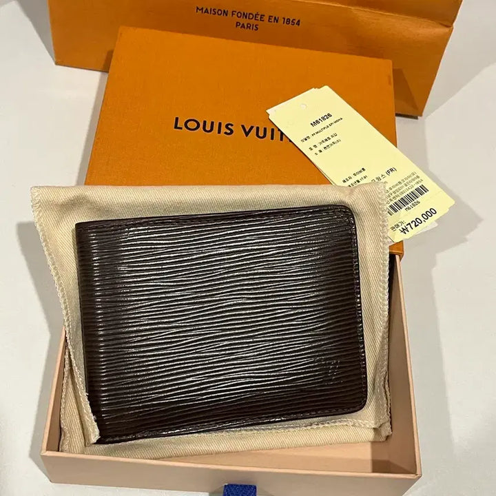 [BUNJANG] Louis Vuitton Epi Yebbi Wallet / [정품] 루이비통 에피 예삐 반지갑