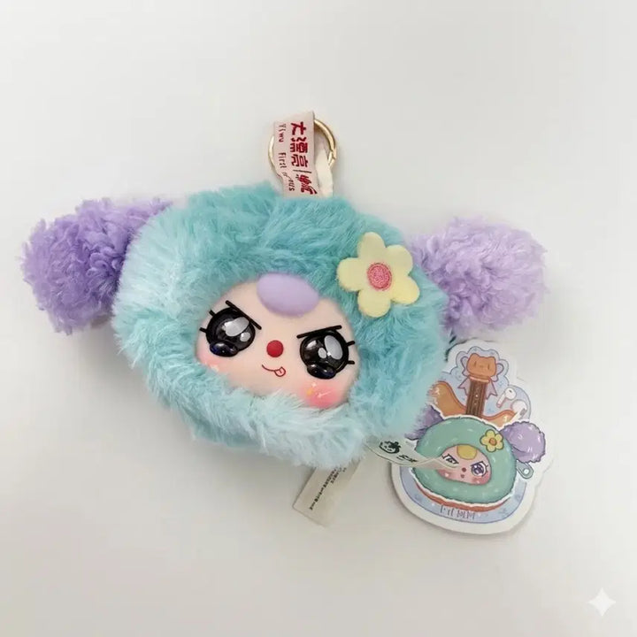 [BUNJANG] Baby3 Coin Purse Doll / 베이비쓰리 동전 지갑 인형