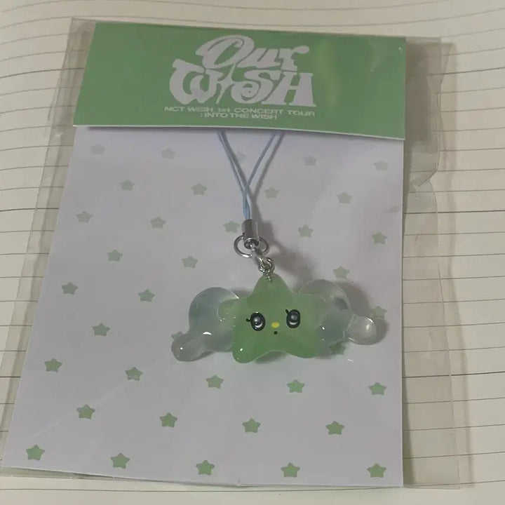 [BUNJANG] Our Wish Glow-in-the-dark Wichu Resin Mini Keyring (Sealed) / 미개봉) 아워위시 야광 위츄 레진 키링 미니