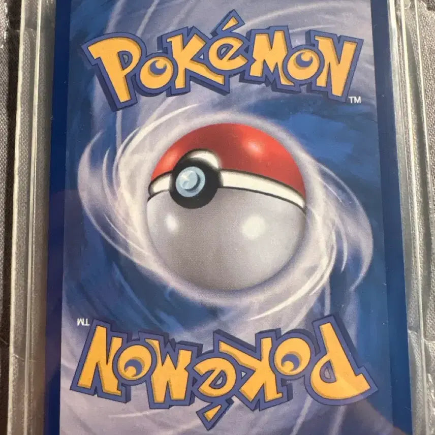 [BUNJANG] Pokemon Card Mega Blastoise SAR / 포켓몬 카드 메가개굴닌자sar