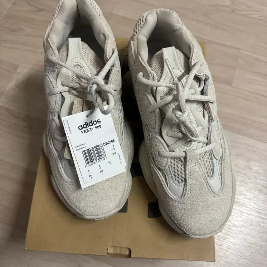 [BUNJANG] Adidas Yeezy 500 Blush / 아디다스 이지500 블러쉬(사이즈 265) 새상품