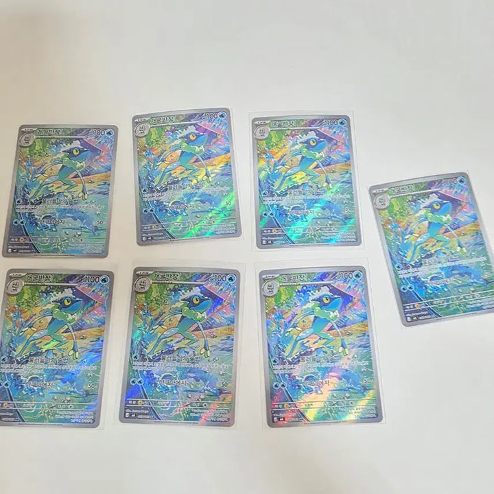 [BUNJANG] Pokemon Card Froakie AR (7 Left) / 포켓몬카드 개굴반장 AR 4장 일괄 (4장 남음)