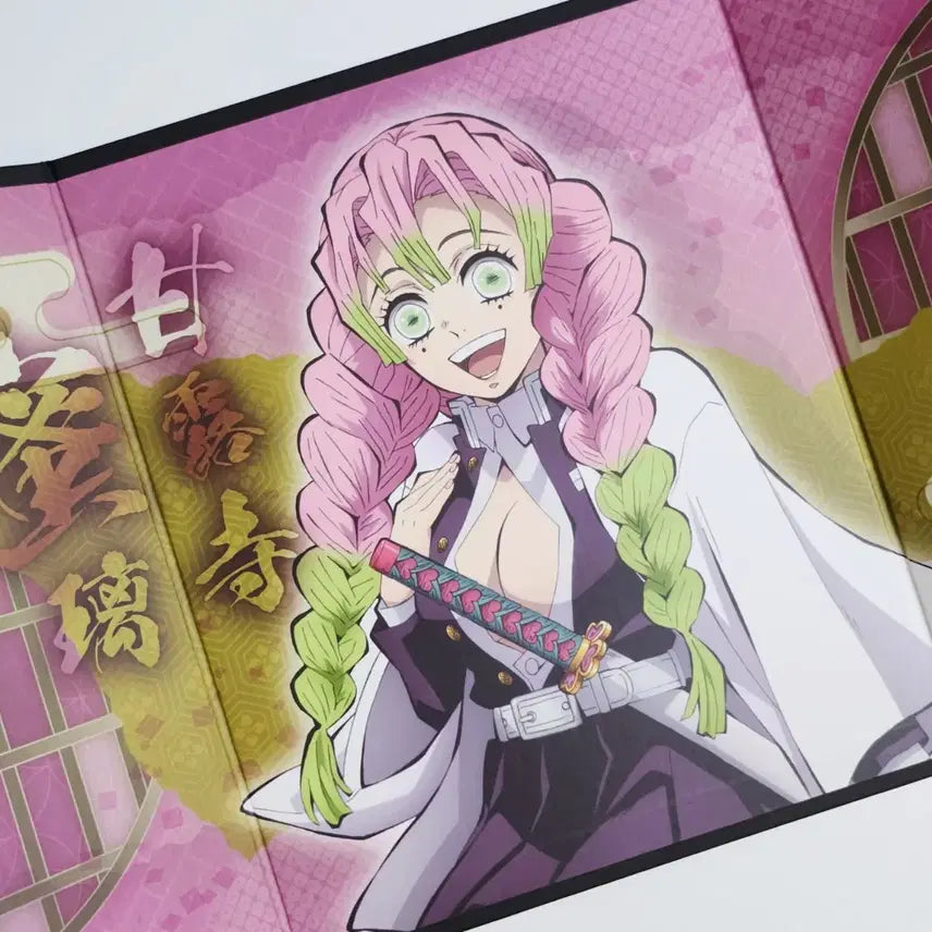 [BUNJANG] Demon Slayer Mitsuri Mini Folding Screen Collection / 귀멸의 칼날 미니 병풍 컬렉션 미츠리