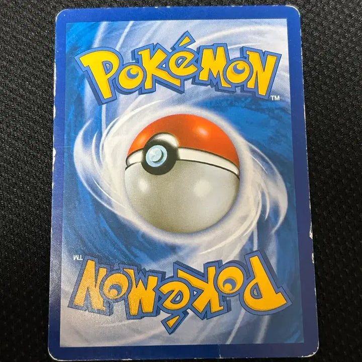 [BUNJANG] Charizard ex Trading Card / M리자몽 ex