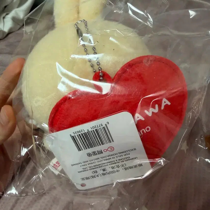 [BUNJANG] Chiikawa Usagi Valentine Plush Doll / 치이카와 발렌타인 우사기 인형