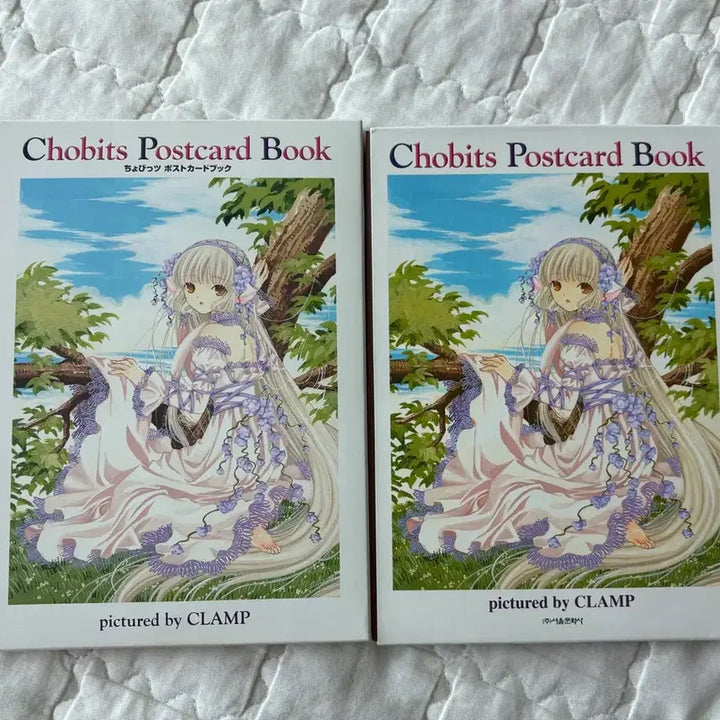 [BUNJANG] CLAMP Chobits Goods Set (Postcards, Poster, Manga) / CLAMP 쵸비츠 굿즈 세트(엽서, 포스터, 만화책)