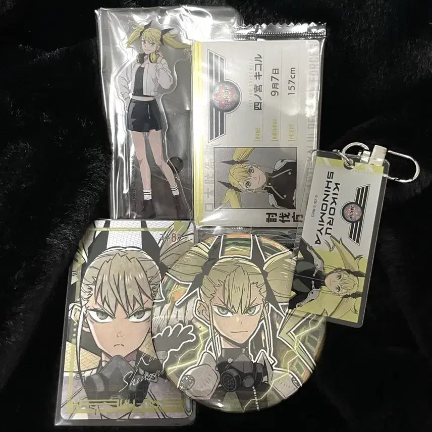 [BUNJANG] Kaiju No. 8 Shinomiya Kikoru Bundle Set / 괴수 8호 시노미야 키코루 굿즈 일괄