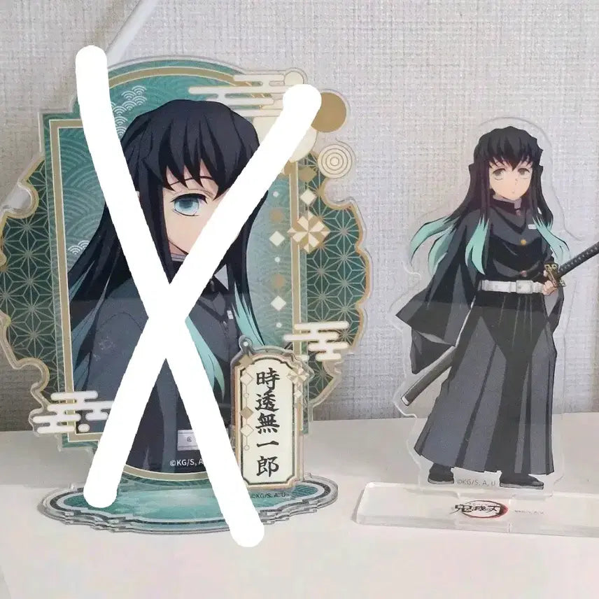 [BUNJANG] Tokito Muichiro Acrylic Standee - Demon Slayer: Kimetsu no Yaiba - Onemutan Figure / 토키토 무이치로 아크릴 스탠드 처분 귀칼 귀멸의칼날 오네무탄 피규어 웹샵