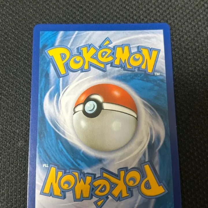 [BUNJANG] Pokemon Card Charizard VMAX (Gigantamax) / 포켓몬 카드 리자몽 VMAX (거다이맥스)