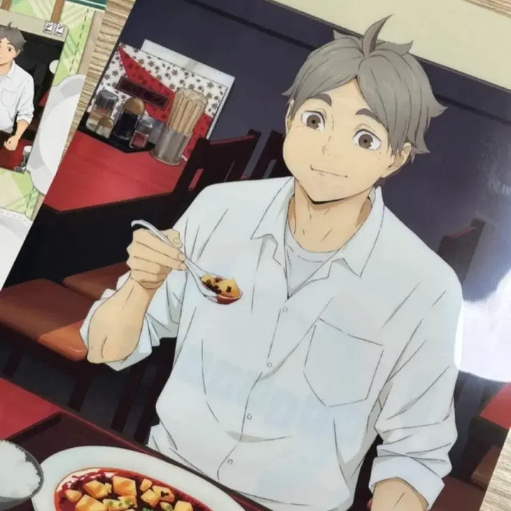 [BUNJANG] Haikyuu Sugawara Clear File / 하이큐 클리어파일 스가와라