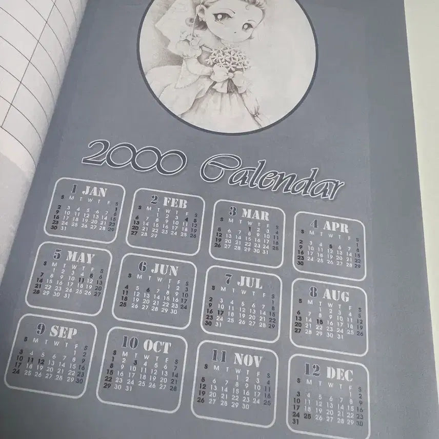 [BUNJANG] White Story Notebook Set / 특가) 고전문구 화이트 스토리 공책 노트