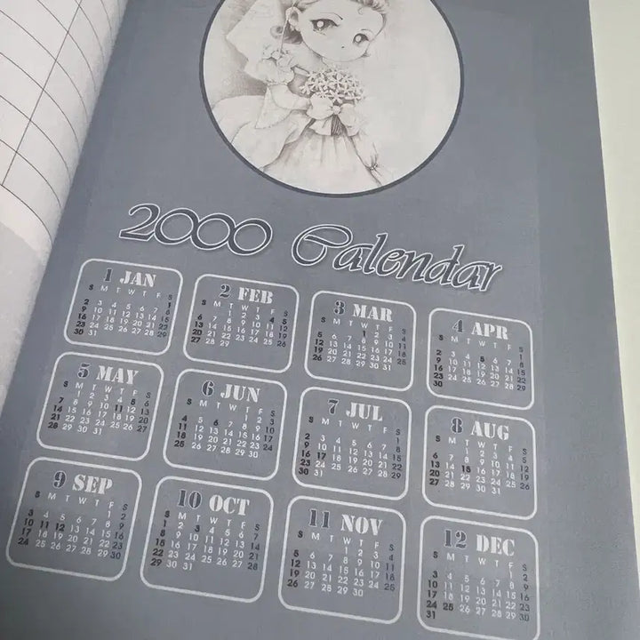 [BUNJANG] White Story Notebook Set / 특가) 고전문구 화이트 스토리 공책 노트