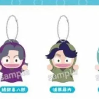 [BUNJANG] Nintama Rantaro: Sakuhōi Puppet Bundle Set / 닌타마) 작법위 퍼펫 일괄