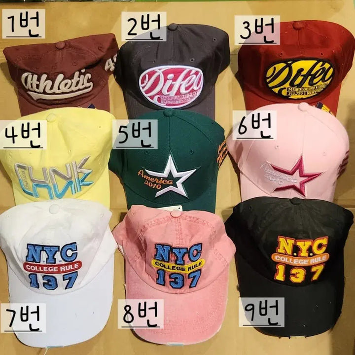 [BUNJANG] Baseball Cap - Various Styles / 야구모자 미사용 종류 다양