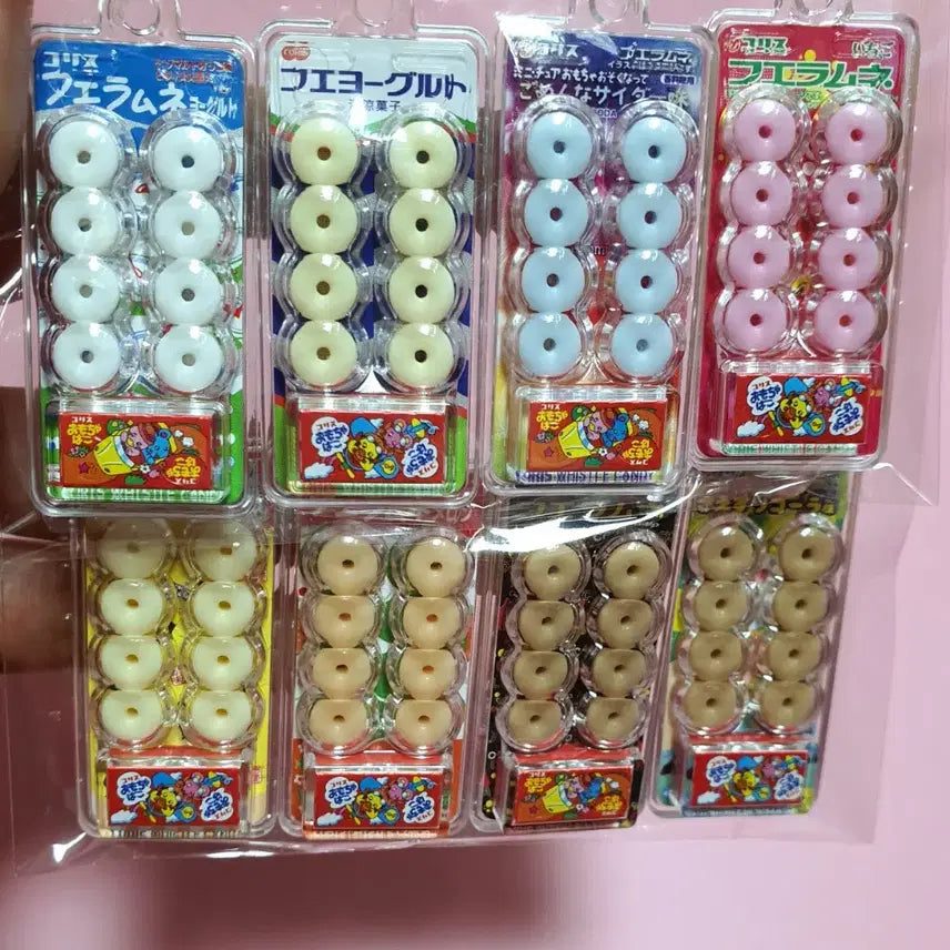 [BUNJANG] Hueramune Mini Gacha Keyring Figure Set / 후에라무네 미니 가챠 키링 피규어8종셋트