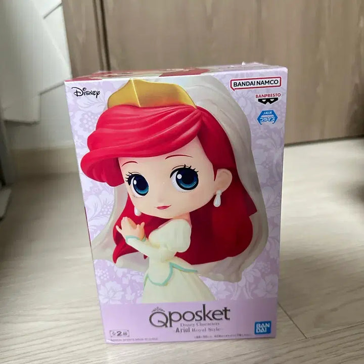 [BUNJANG] Bandai Qposket Disney Ariel Royal Style Figure (Sealed) / (미개봉)반다이 Qposket 디즈니 아리엘 로얄 스타일 피규어
