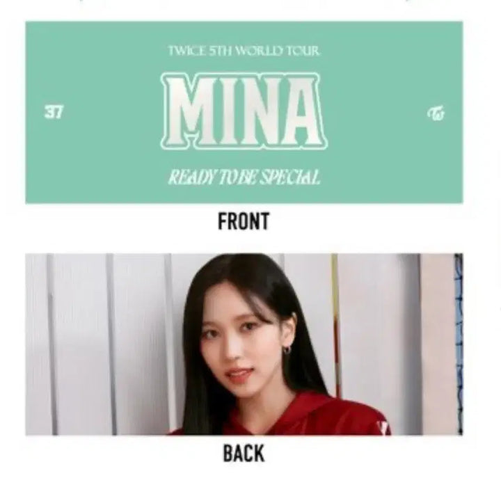 [BUNJANG] Twice Mina Stadium Tour Slogan / 트와이스 미나 슬로건 팝니다