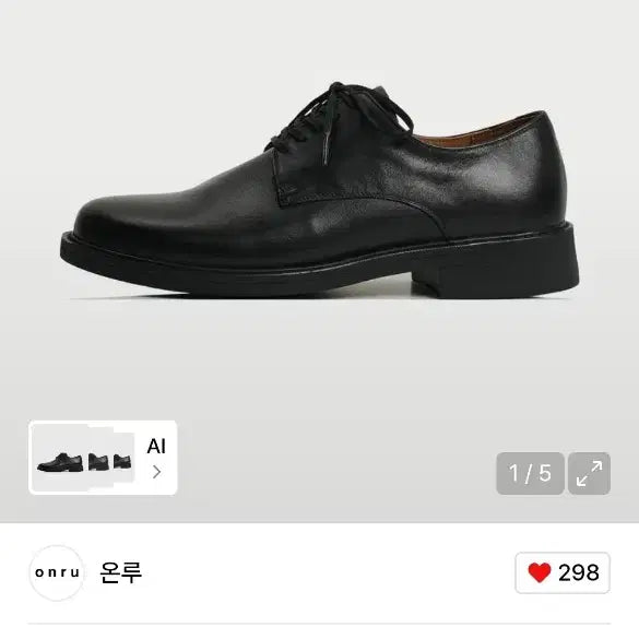 [BUNJANG] ONLUE (Kinchi) Derby Shoes / 온루 (킨치) 더비 새상품