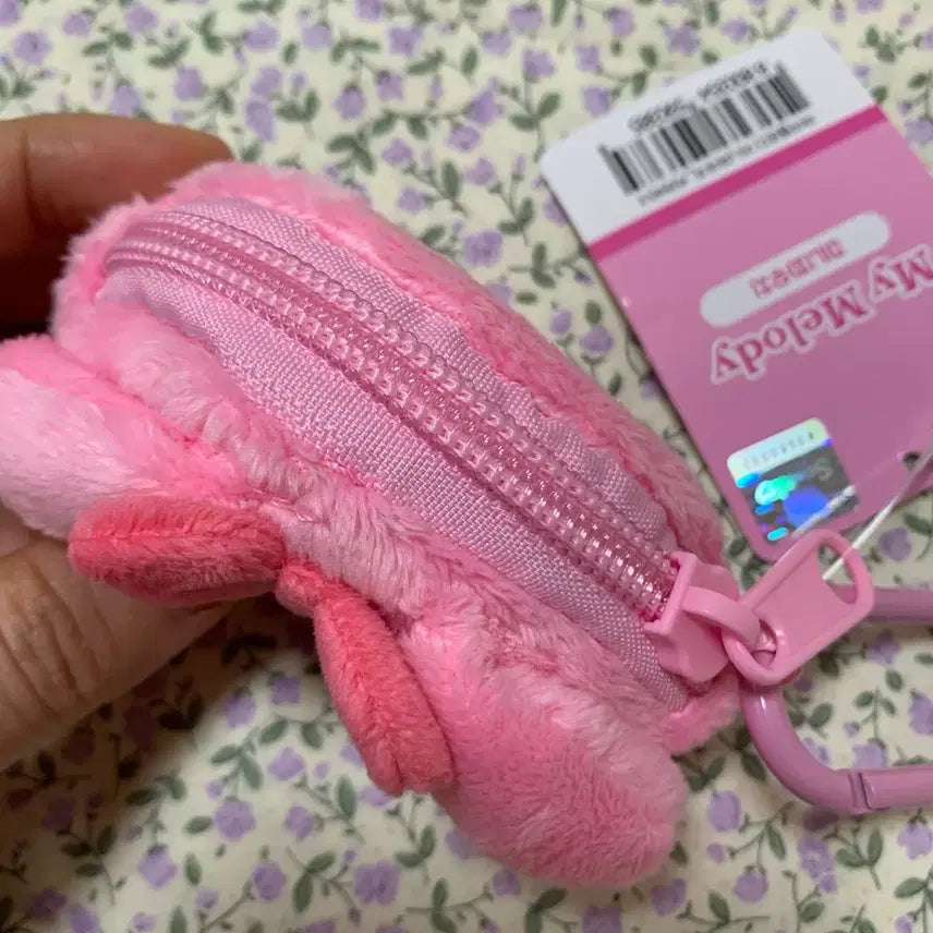 [BUNJANG] My Melody Mini Pouch Carabiner Keyring / 마이멜로디 미니파우치 카라비너 키링