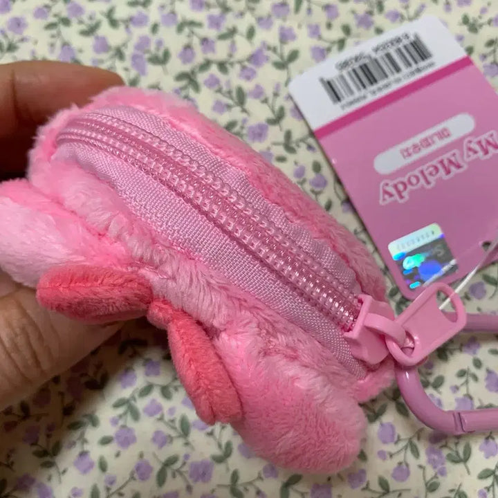 [BUNJANG] My Melody Mini Pouch Carabiner Keyring / 마이멜로디 미니파우치 카라비너 키링