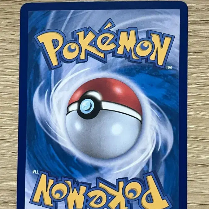 [BUNJANG] Vaporeon SAR Card / 샤미드 SAR