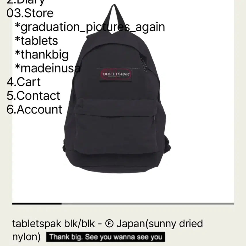 [BUNJANG] TABLETSPAK Black Backpack / TABLETSPAK 블랙 백팩