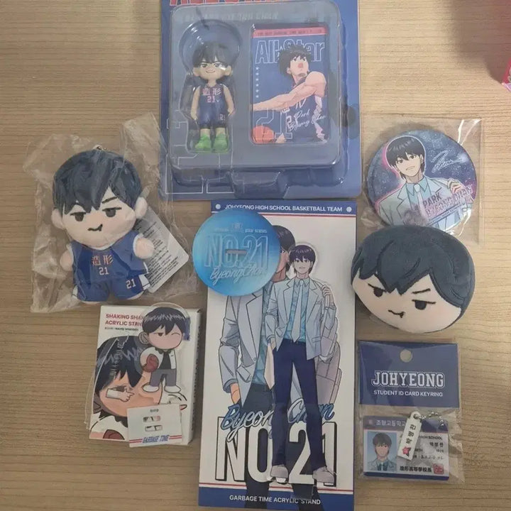 [BUNJANG] Garbage Time Park Byungchan Bundle Set / 가비지타임 박병찬 굿즈 일괄 양도