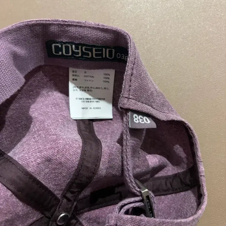 [BUNJANG] Coyseio 038 Vintage Cap / 코이세이오 coyseio 038 빈티지 모자 캡 vintage cap