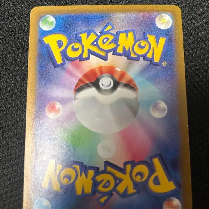 [BUNJANG] Moltres ex SR Japanese Edition / 핫삼ex sr 일어판