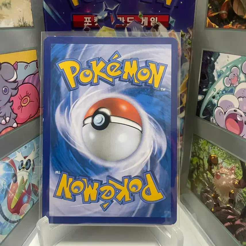 [BUNJANG] Pokemon Card Surfing Pikachu V / [싸다꿍 매장+이벤트] 포켓몬 카드 파도타는 피카츄 V 팔아요!