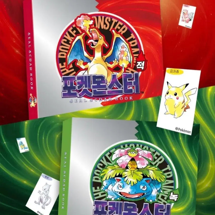 [BUNJANG] Pokemon 30th Anniversary Sticker Book Bulbasaur / 포켓몬스터 30주년 띠부씰북 이상해꽃 판매