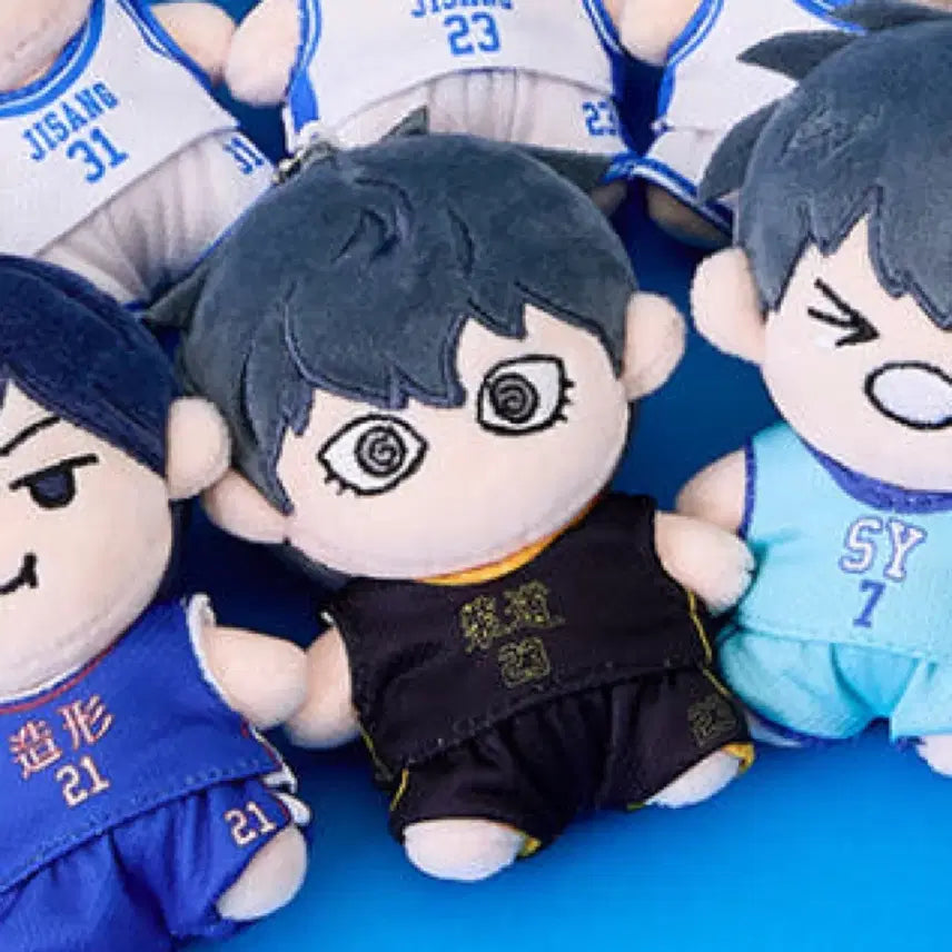 [BUNJANG] Garbage Time Choi Jong-soo Plush Doll / 가비지타임 작뿡인형 최종수