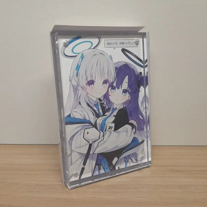 [BUNJANG] Blue Archive Yuuka Noah Acrylic Postcard Set / 블루아카이브 유우카 노아 아크릴 엽서