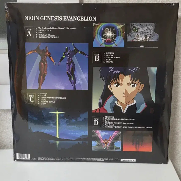 [BUNJANG] Neon Genesis Evangelion Sealed LP Record / 미개봉 신세기 에반게리온 LP 레코드판 에반게리온전